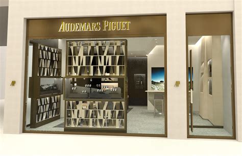 audemars piguet showroom in india|audemars piguet boutique sloane street.